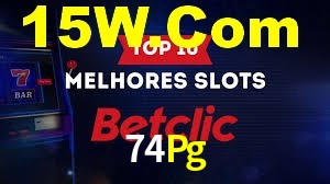 Daily Bonuses 74Pg